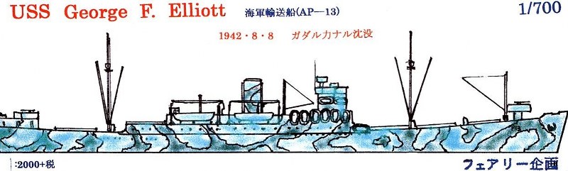 USS George F. Elliott (AP-13) 1942