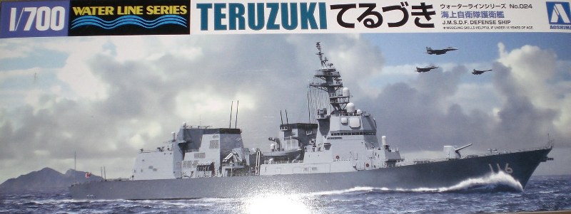 Teruzuki DD-116