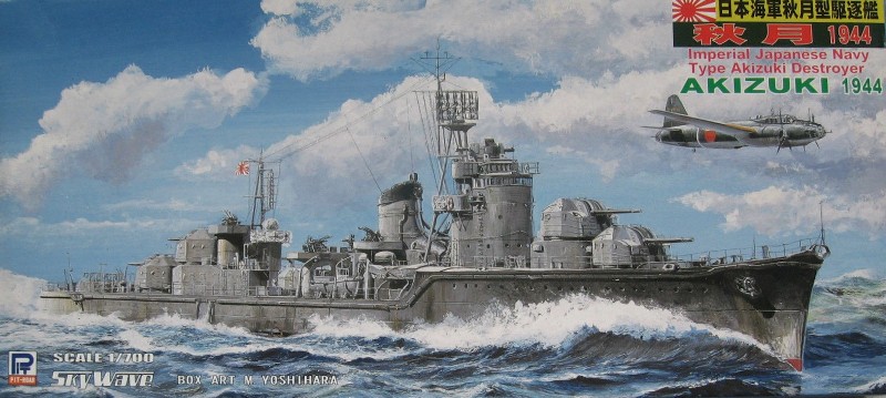 Akizuki 1944