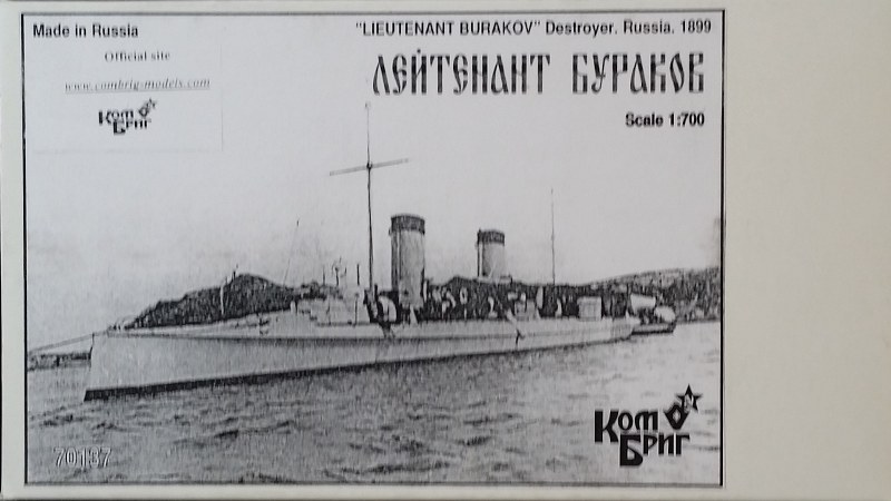 Lieutnant Burakov (1899) Taku