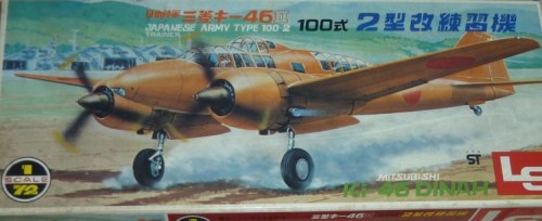Mitsubishi Ki-46-II Type 100-2 Dinah Trainer