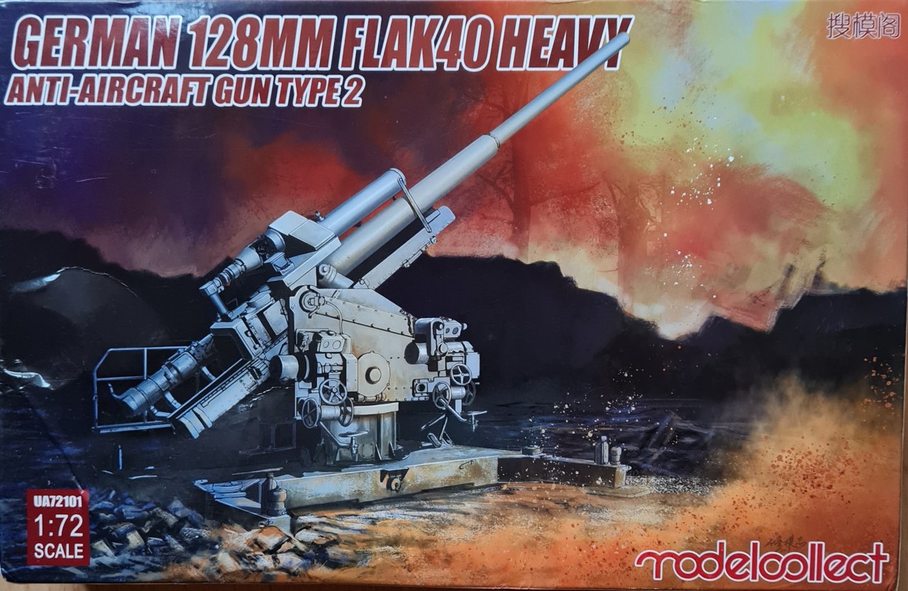 Flak 40 12,8cm Typ 2 (H-Lafette)