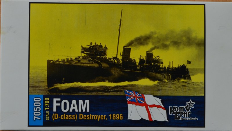 HMS Foam 1896