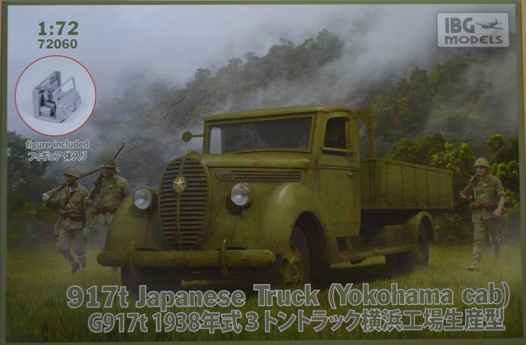 Ford 917T Jap. Truck Yokohama cab 1938