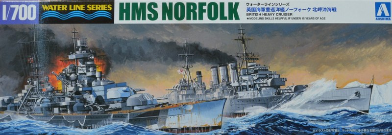 HMS Norfolk, Battle of North Cape Limited Edition
