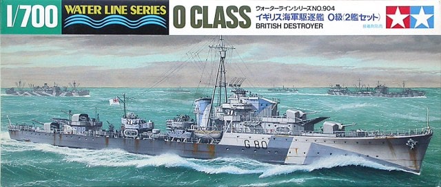 HMS O class