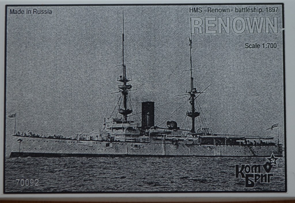 HMS Renown 1897