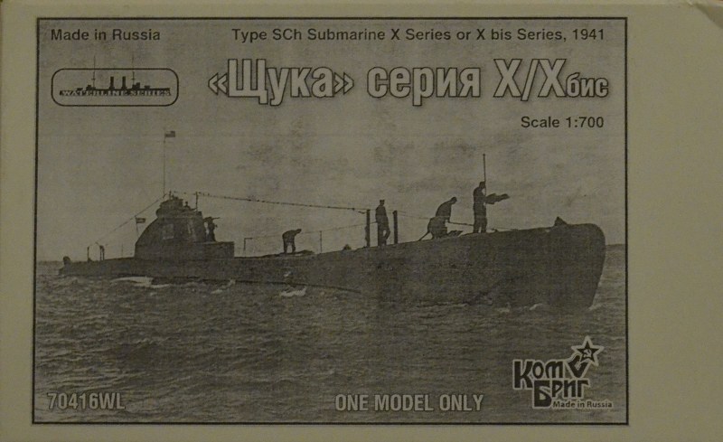 U-Boot SU Type X Shch-126 SHCHUKA