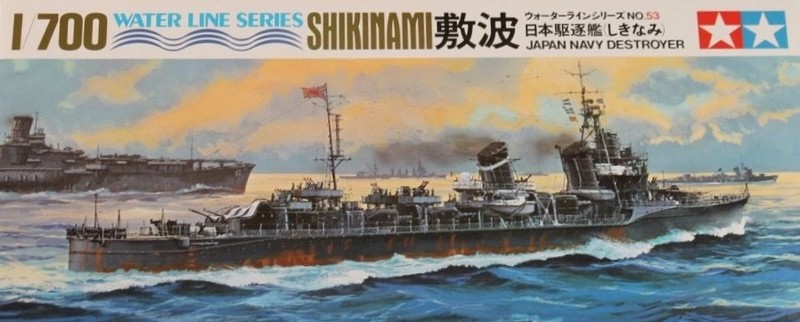 Shikinami (late)