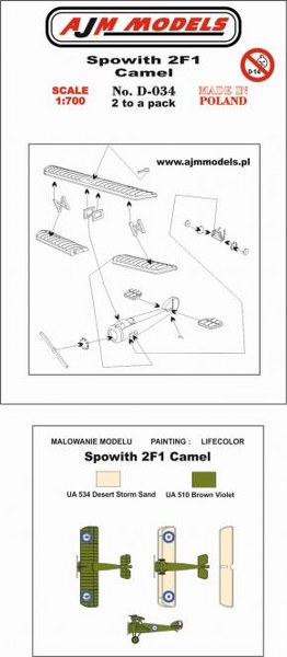 Sopwith Camel 2F1