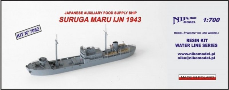 Suruga Maru 1943