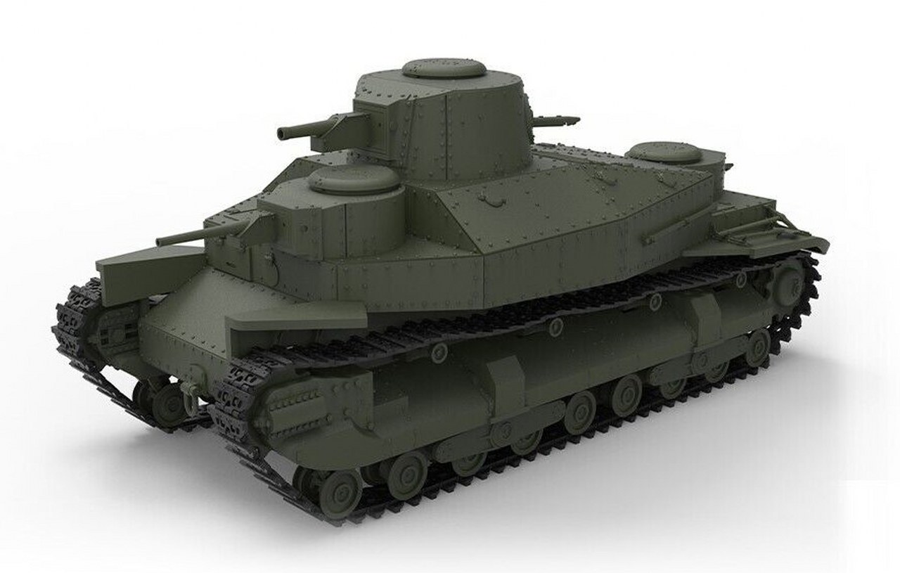 Type 95 Heavy Tank