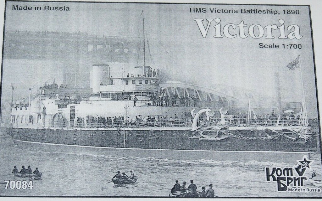 HMS Victoria 1890