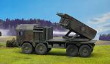 GMARS MLRS