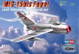 MiG15bis