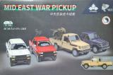 Toyota Mid East War Pickup + ZPU-2