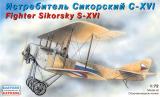 Sikorsky S-XVI