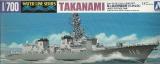 Takanami DD-110 (2000)