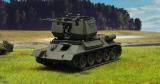 Type 63/65 SPAAG