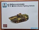Type 86A (ZBD-86A) IFV Limited Edition